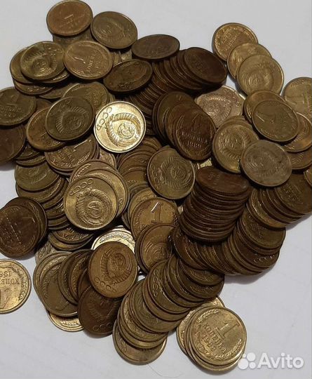Монеты СССР 1961-1991гг