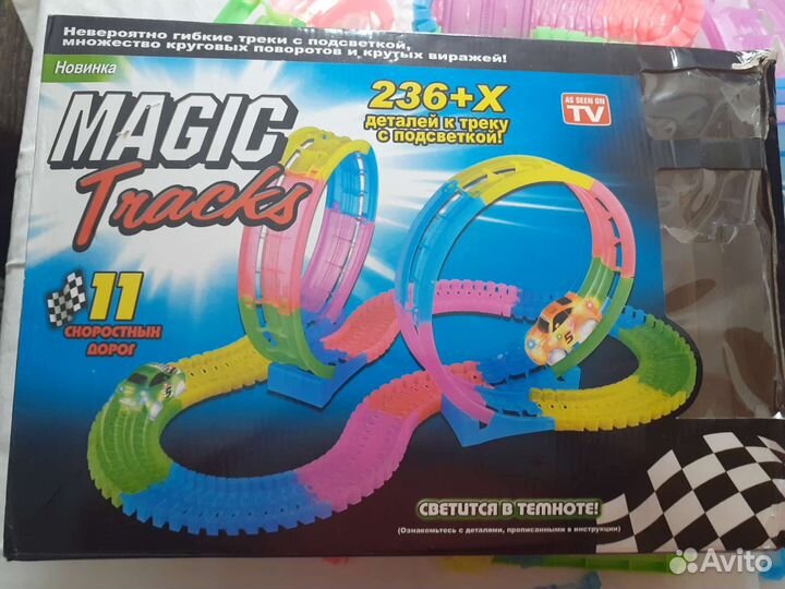 Игрушка дорога magic traeks