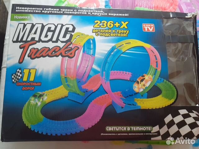 Игрушка дорога magic traeks