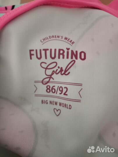 Купальник для девочки