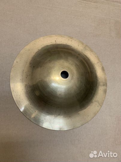 Zildjian 9.5 bell