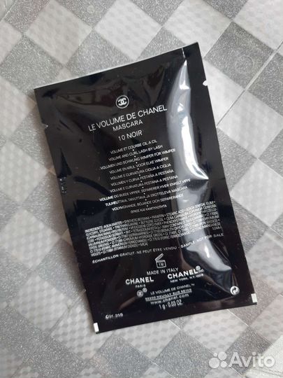 Косметика Chanel, Estee lauder