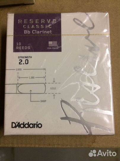 Трости для кларнета D’addario Reserve Classic
