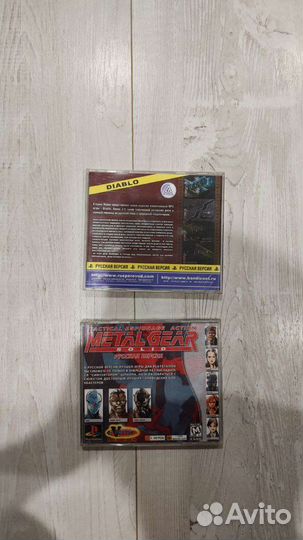 Игры (диски) на ps1