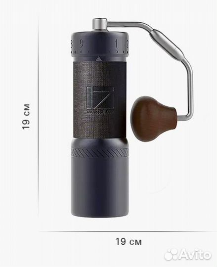 Кофемолка ручная 1Zpresso J Ultra (Iron grеy)
