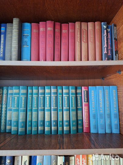 Домашняя библиотека