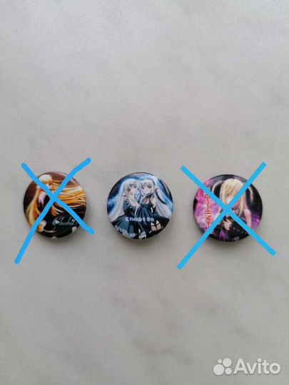 Значки по аниме, EXO