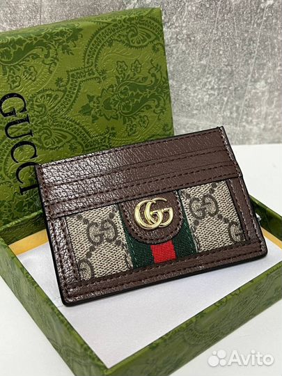 Картхолдер визитница gucci натуральная кожа люкс