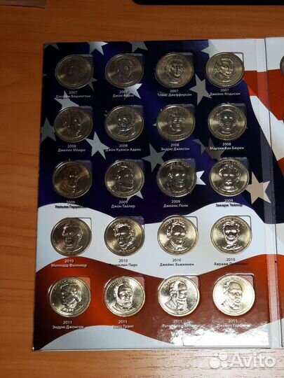 Набор Президентов USA