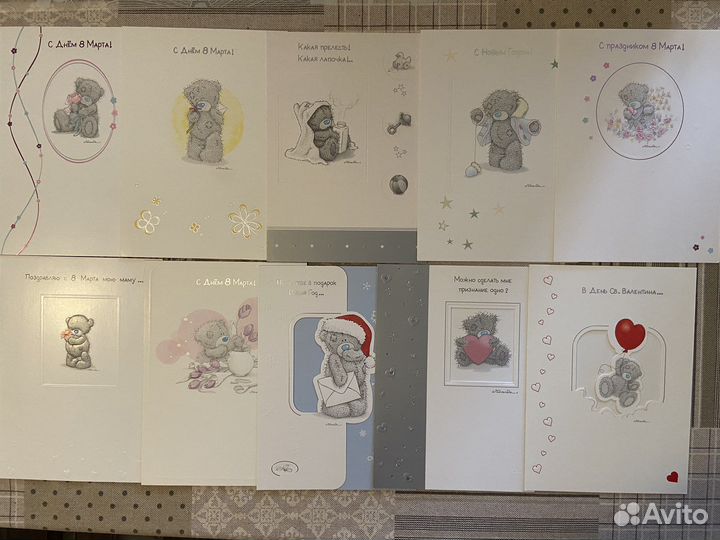 Открытка мишка Тедди