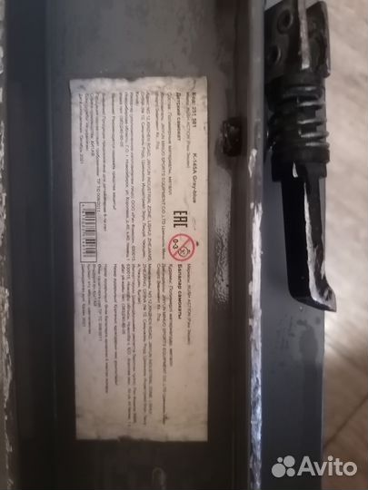 Самокат крепкий, складной