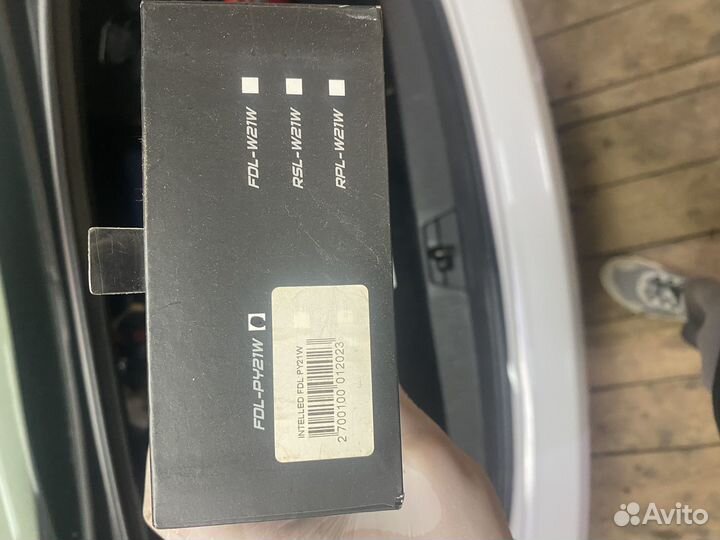 Дхо Optima intelled FDL
