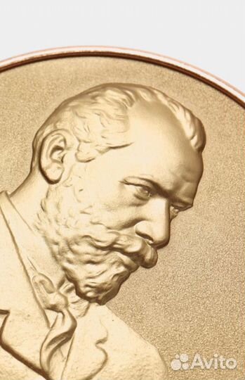 Медаль настольная. Сделано в СССР