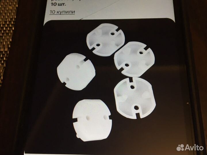 Блокиратор доступа в розетку