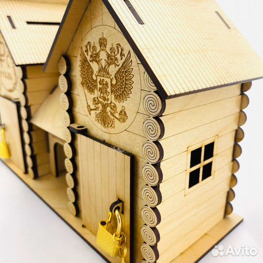 Копилка большая