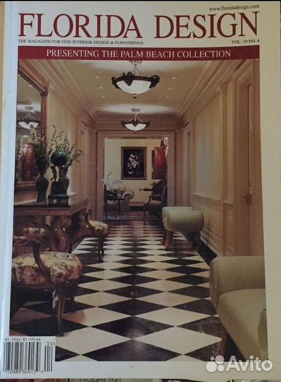 Журналы дизайн интерьера