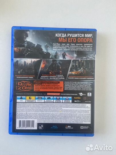 Игра для приставки ps4 Tom clancy s the division