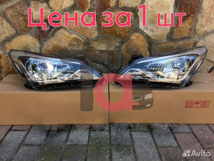 Фары Солярис 1 рестайлинг 2014-2016