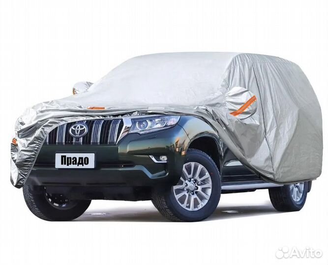 Тент-чехол автомобильный на Land Cruiser Prado