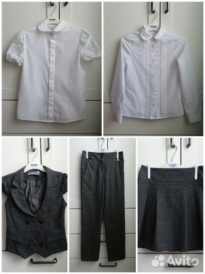 Школьная форма Sky Lake серая 128 размер