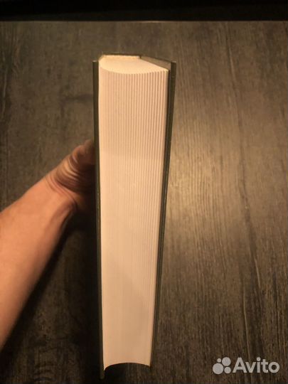 Книга Тирант Белый