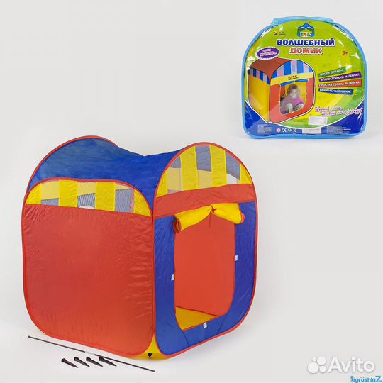 Детская игровая палатка