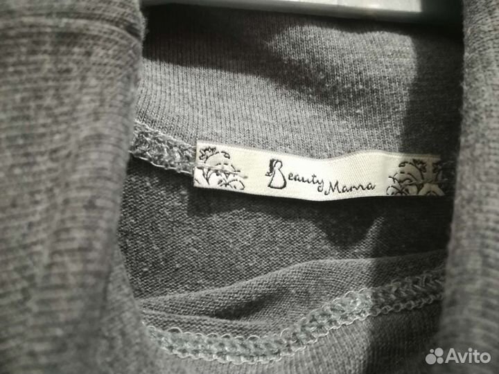 Вещи для беременных пакетом 46 48