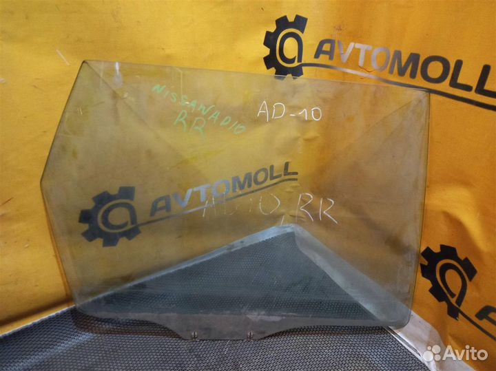 Стекло двери заднее правое nissan AD VFY10