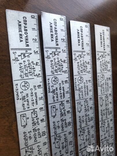 Металлические линейки 30см