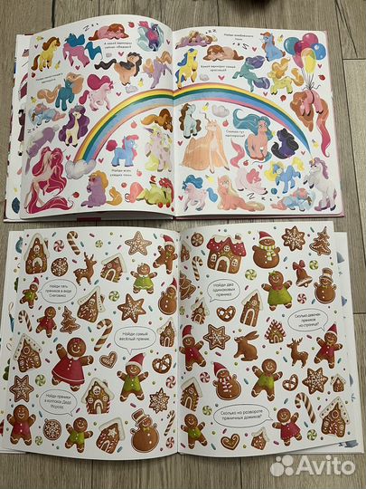 Детские книги Clever