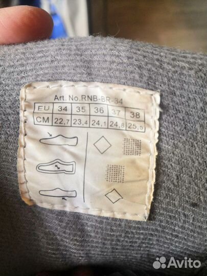 Ролики (роликовые коньки) + защита