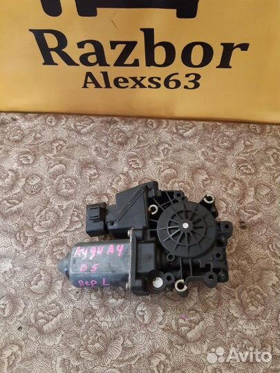 Мотор стеклоподъемника передний левый Audi A4 B5