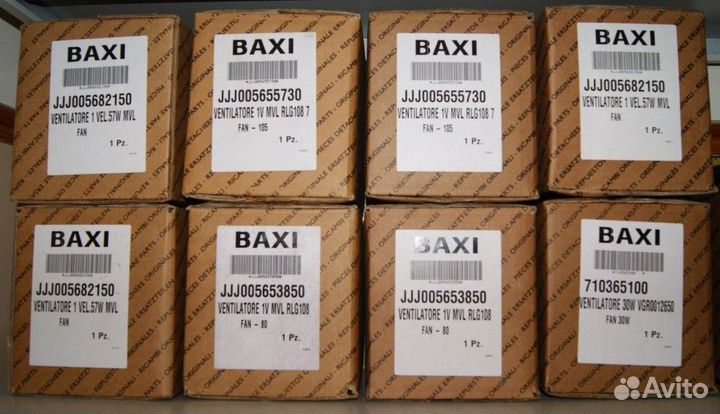 Запчасти для котла Бакси Baxi