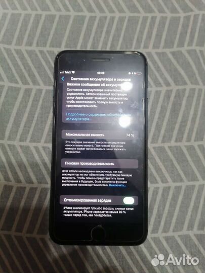 Телефон iPhone 8 plus
