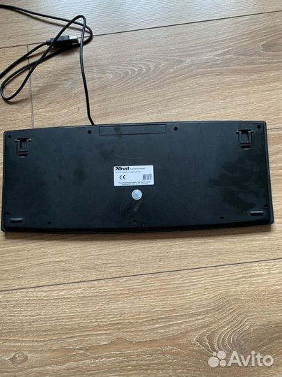 Клавиатура