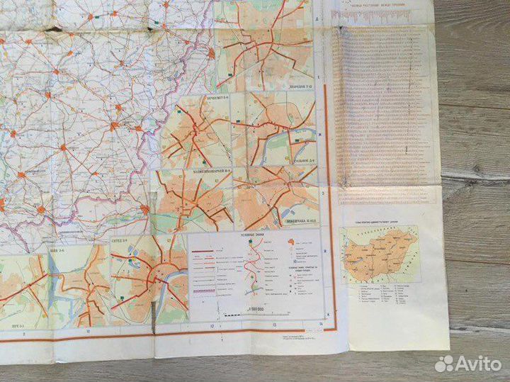 Карта офицера. Венгрия