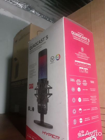 Микрофон xyperx quadcast s