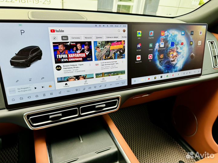 Русификация, приложения Li, уст.sim, Авто на заказ