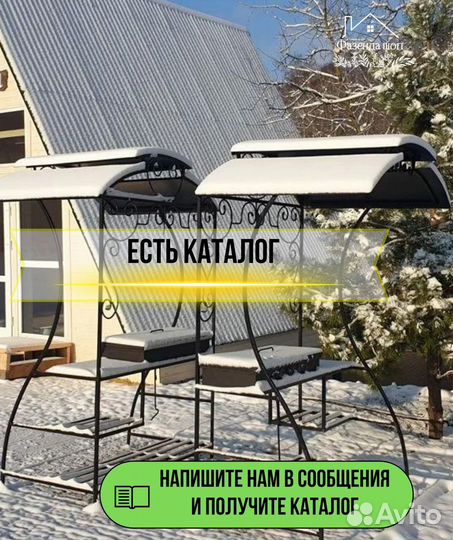 Мангал кованный