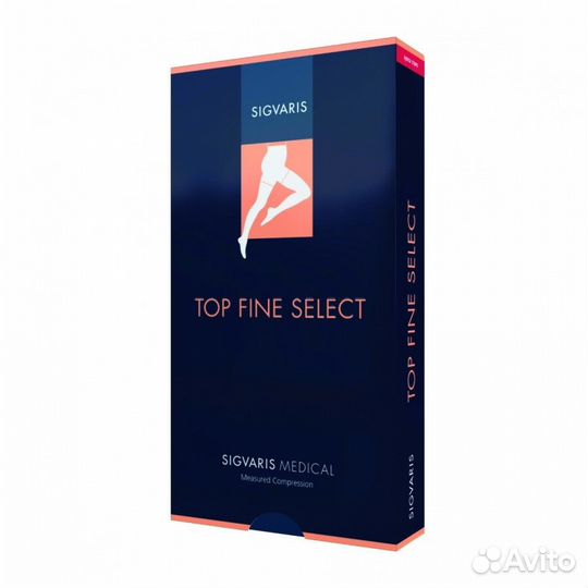 Компрессионные чулки, гольфы, колготки Sigvaris