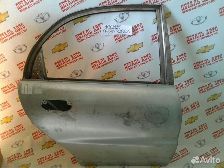 Дверь задняя правая Ланос седан 96303929