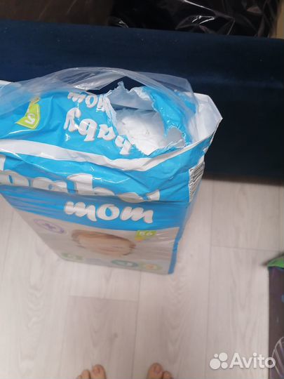 Памперсы детские 5