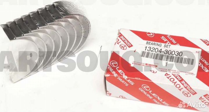 Вкладыши шатунные Toyota toyota