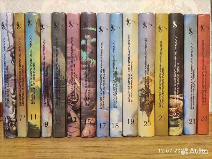 Книги Фантастика