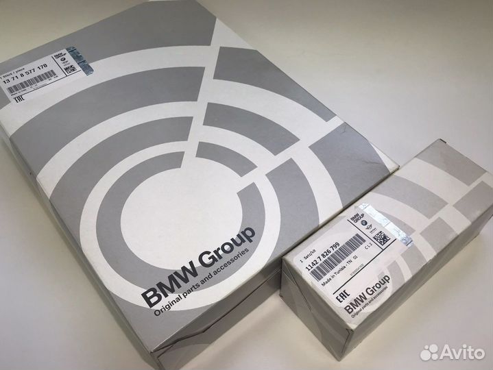 Комплект Фильтр масляный/воздушный BMW g30 g05