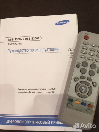 Спутниковый ресивер Samsung DSB-S300V