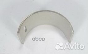 Вкладыш подшипника распредвала audi/VW 070 103