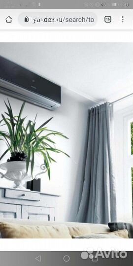 Продажа,монтаж,обслуживание кондиционеров Воронеж