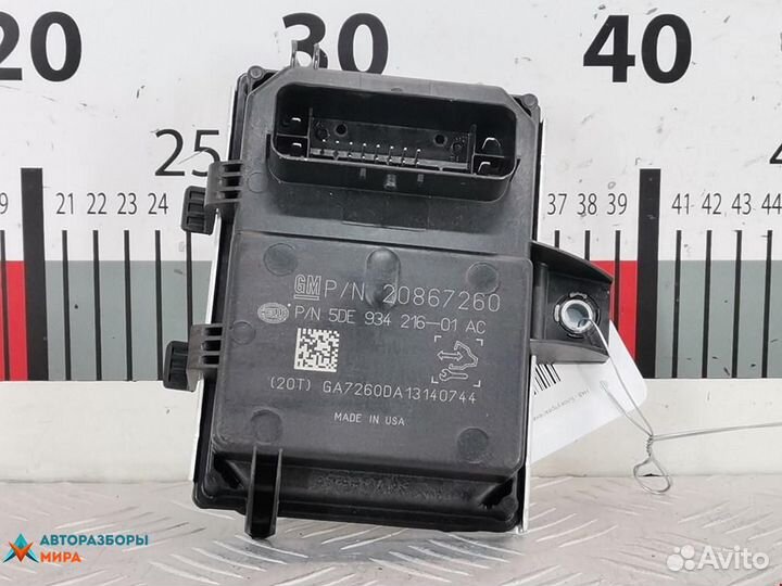 Блок управления топливным насосом Chevrolet Volt