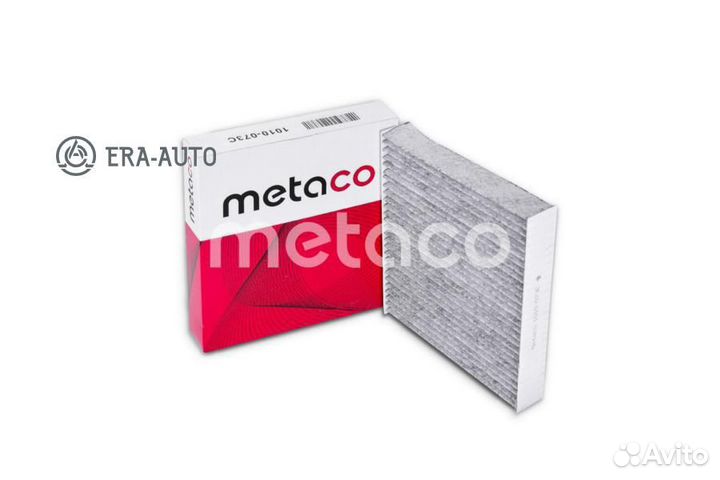 Metaco 1010-073C Renault Logan II (2014), Renault Sandero (2014)